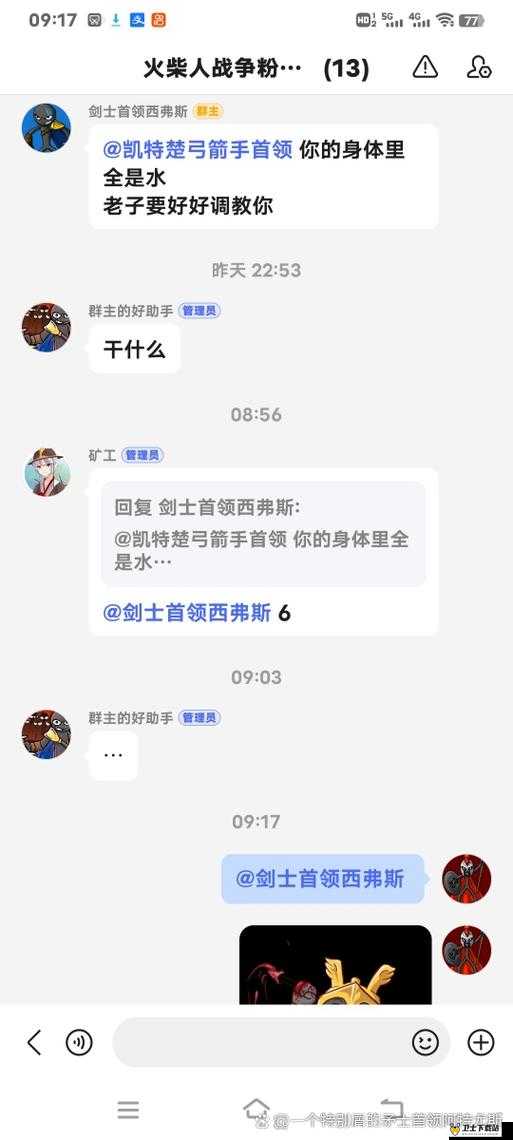 震惊男生竟将坤坤放入女生坤坤里，这是道德的沦丧还是人性的扭曲？